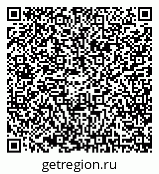 79068804781