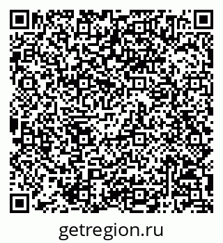 79068804794