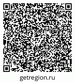 79068804825