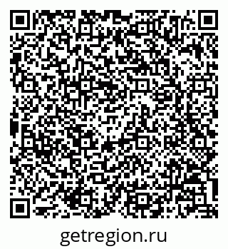 79068804833