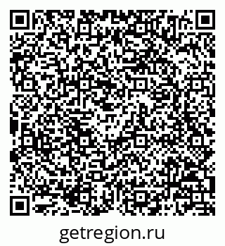79068804849