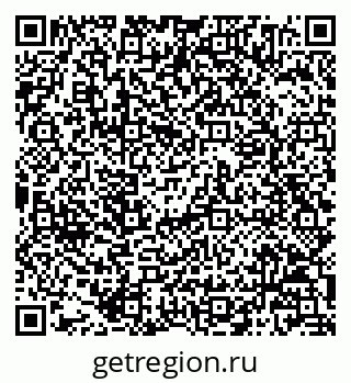 79068804850