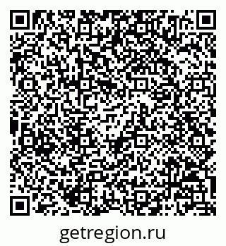 79068804865