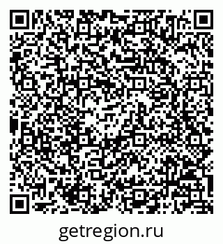 79068804869