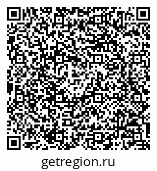 79068804870