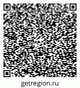 79068804874