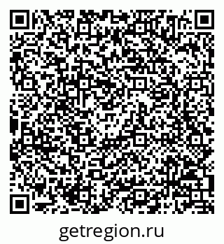 79068804901