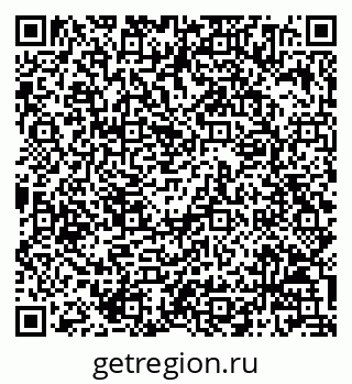 79068804923