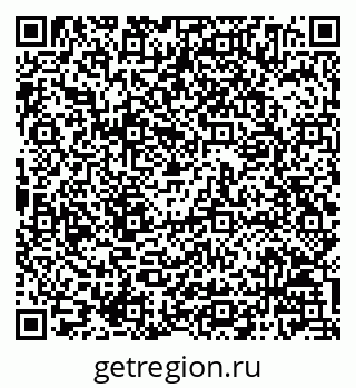79068804928
