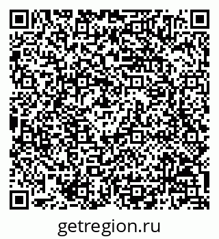 79068804929