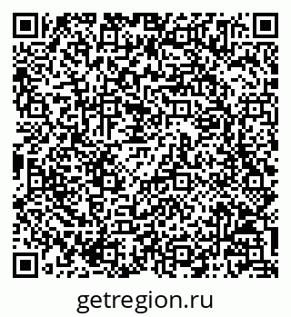 79068805075