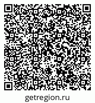 79068805076