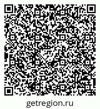 79068805121