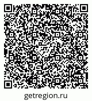 79068805170