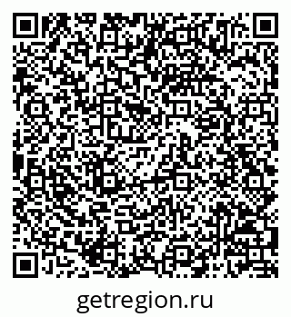 79068805184