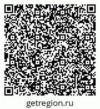 79068805380
