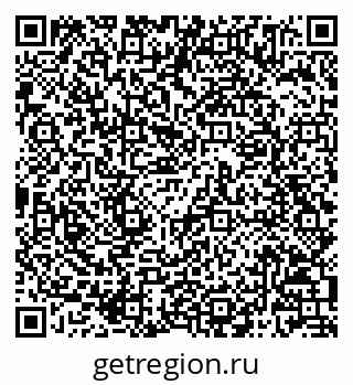 79068805400