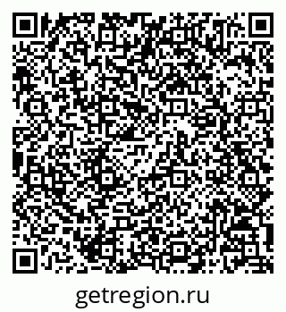 79068805412