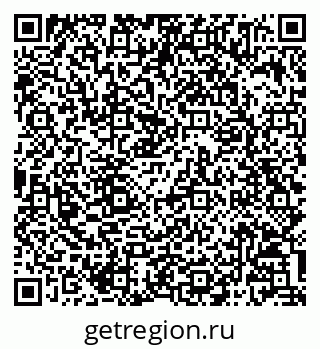 79068805433