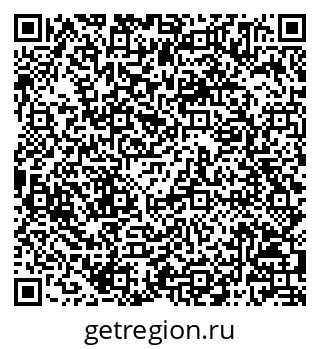 79068805481