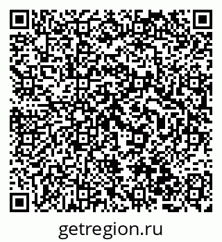 79068805490
