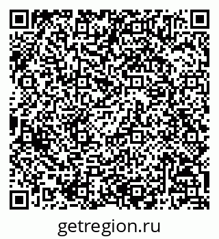 79068805664