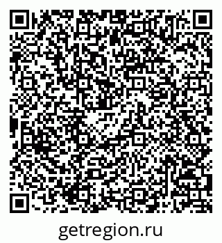 79068805685