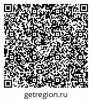 79068805694