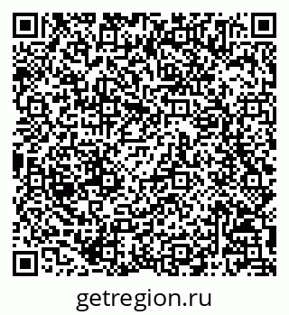 79068805696