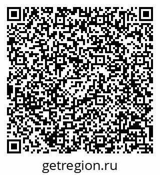79068805867