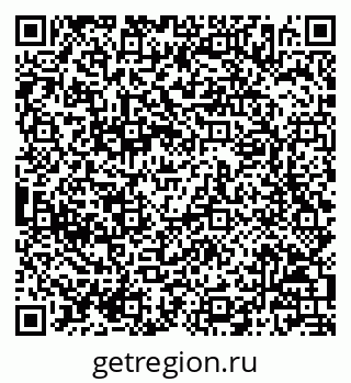 79068806004