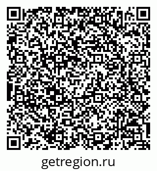 79068806170