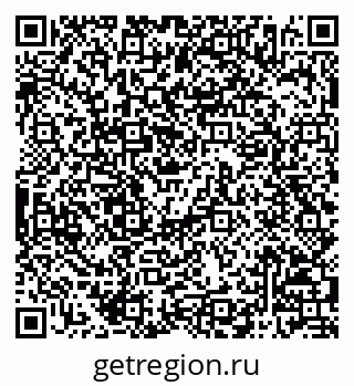 79068806386