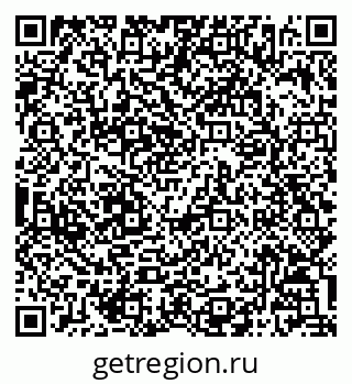 79068806433