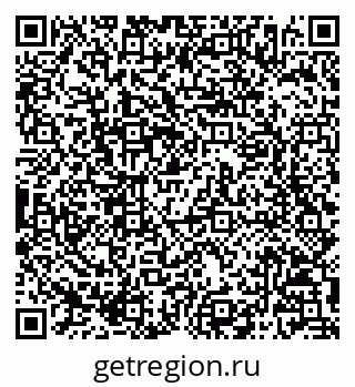 79068806490