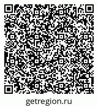 79068806523