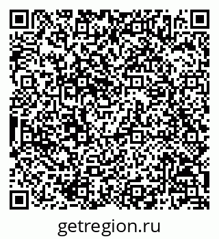 79068806550