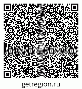 79068806784