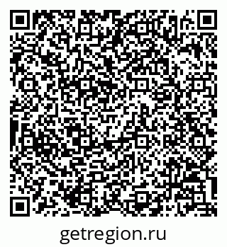 79068806833