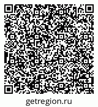 79068806900