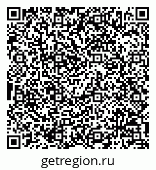 79068806914