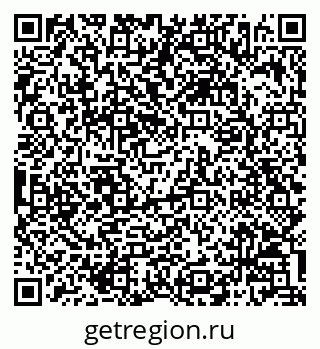 79068806933