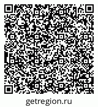 79068806983
