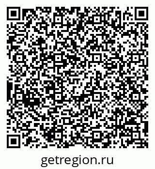 79068806996