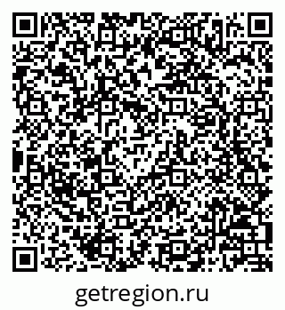 79068807004