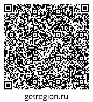 79068807121