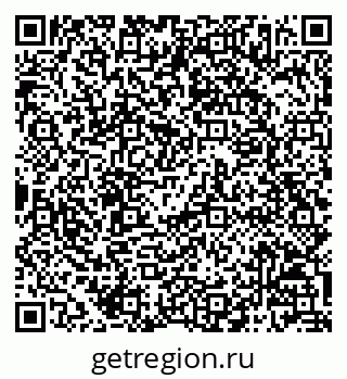 79068807169