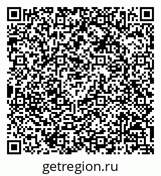 79068807170