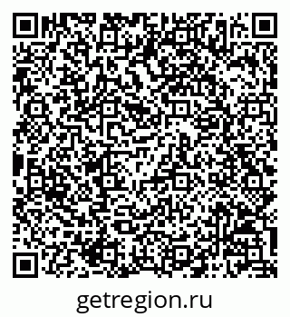 79068807172