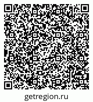 79068807283